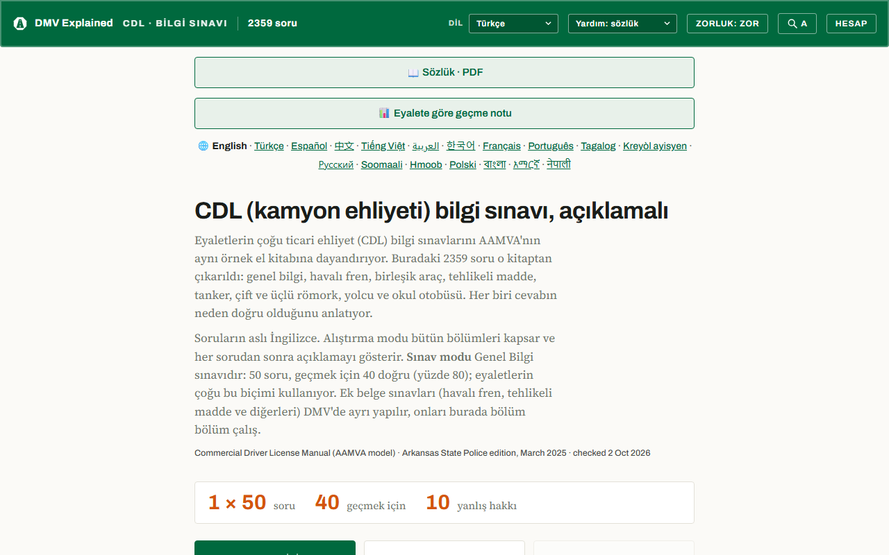 CDL sınavı sayfası