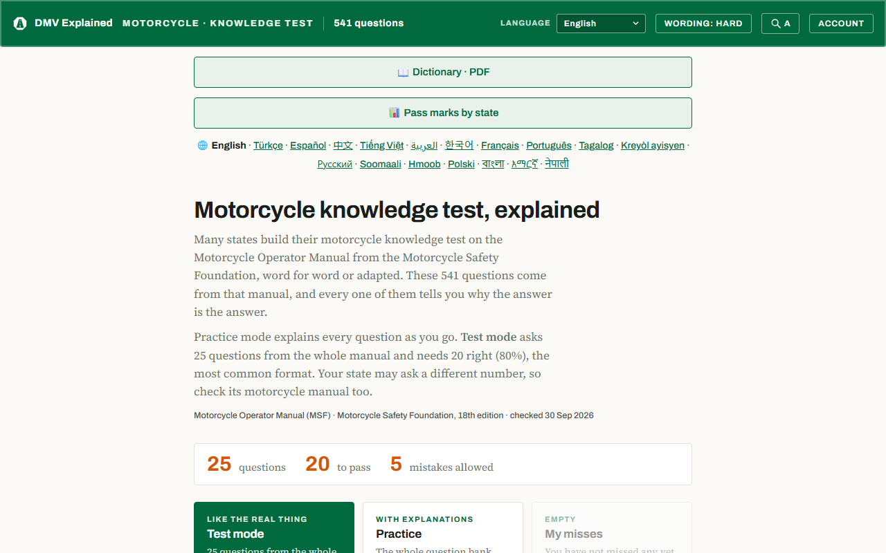 Motorcycle test page